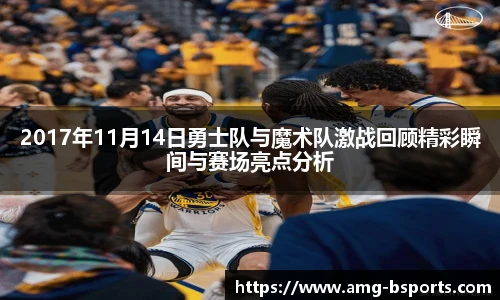 B体育官网