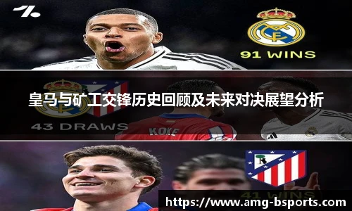 BSPORTS体育