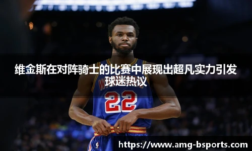 B体育官网
