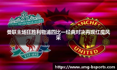 BSPORTS体育官网