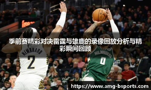 BSPORTS体育