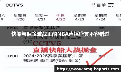 B体育官网