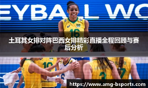 BSPORTS体育官网